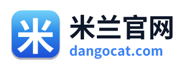 米兰官网